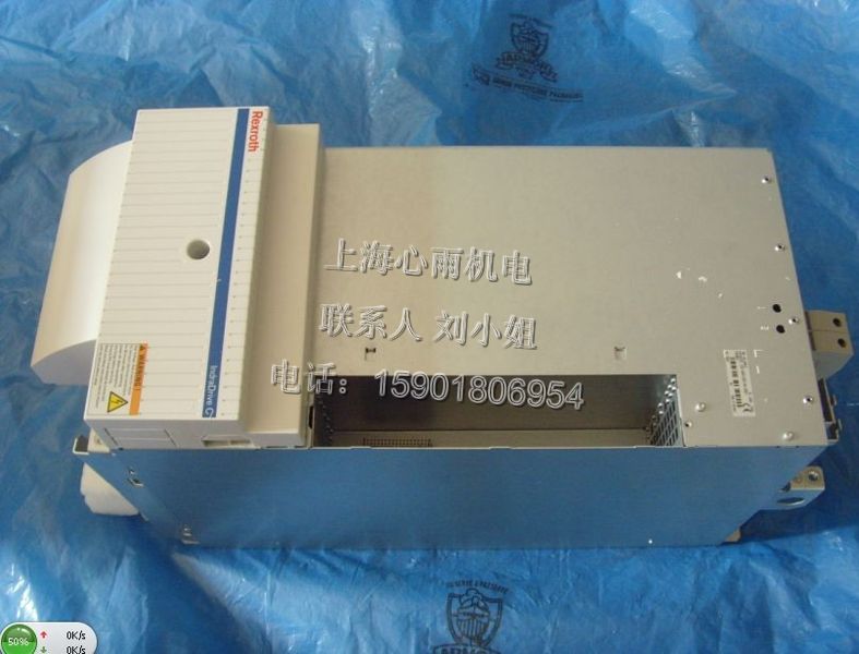 HCS02.1E-W0054-A-03-NNNN��ʿ��ģ�K