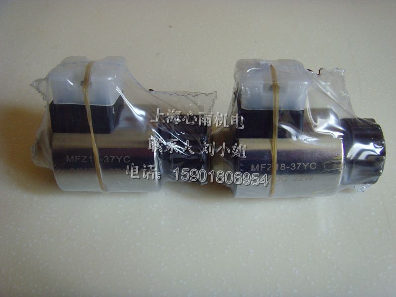 MFZ12-37YC��ʿ��늴��F