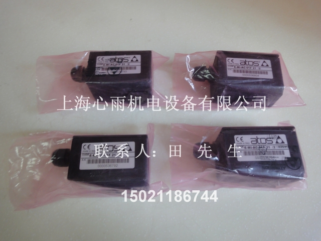 ATOS˹ŴE-ME-AC-05F 20